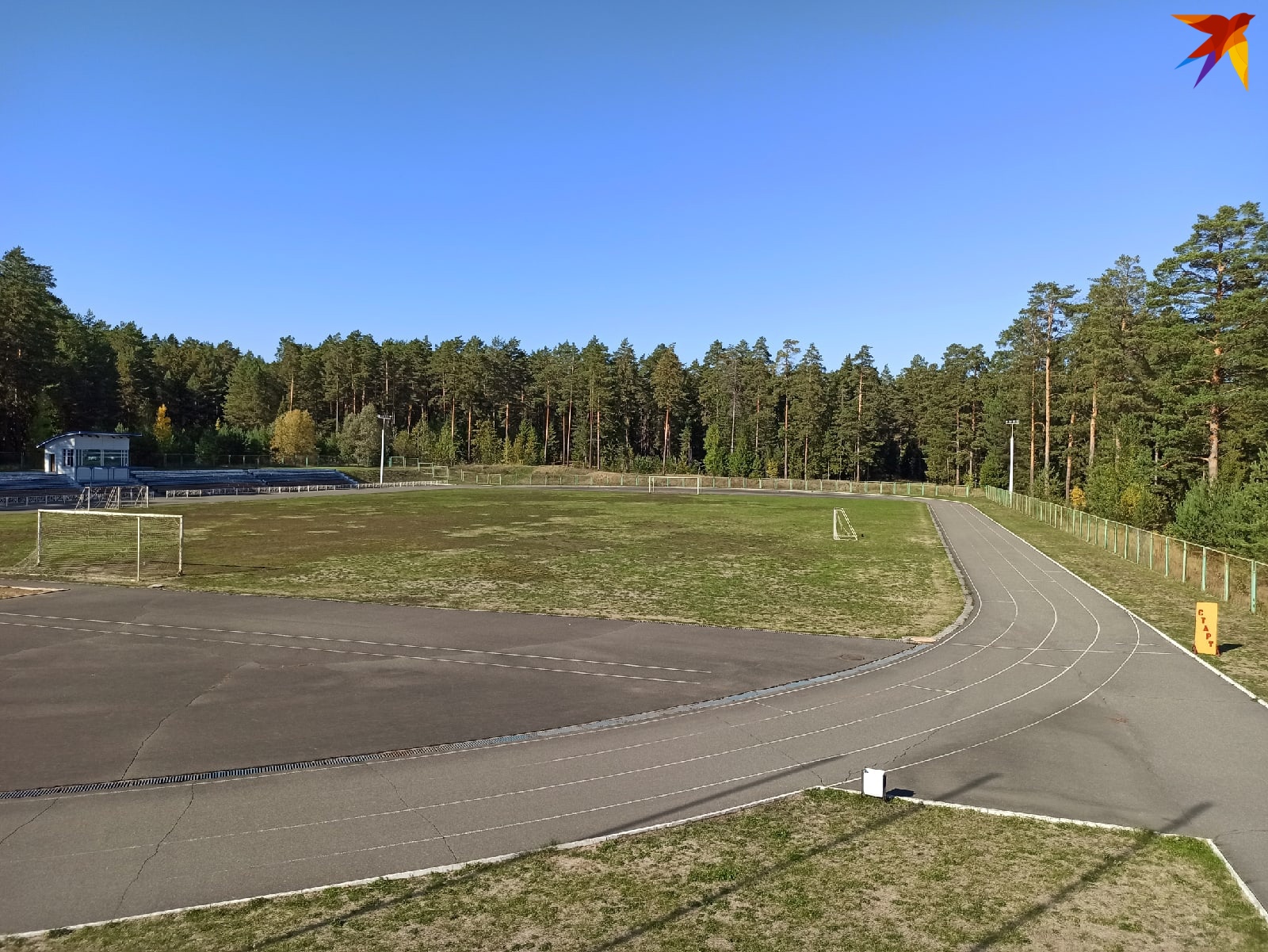 Одно из мест для тренировок