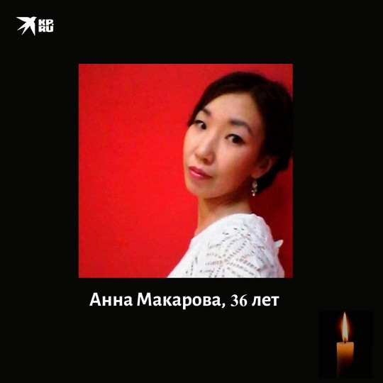 Анна была художником