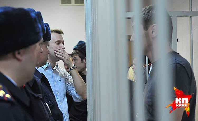 прощание с навальным в марьино. навальный в марьино. дом навального в марьино. навальный в марьино. навальный жил в марьино.