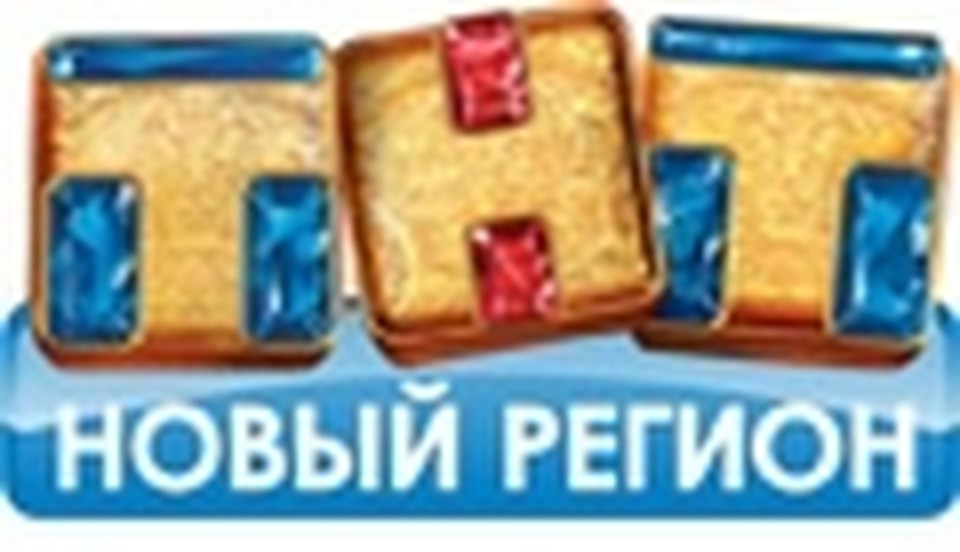Буквы из Пенопласта от производителя. Цены от 70 руб. Купить и заказать пеноплас