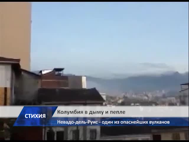 Казино vulkan Бака загрузить