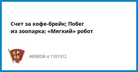 Закон КНР laquoО бракеraquo Закон КНР laquoО бракеraquo