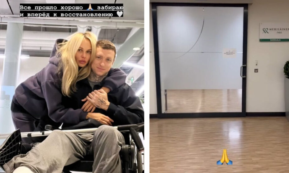 Павел Мамаев