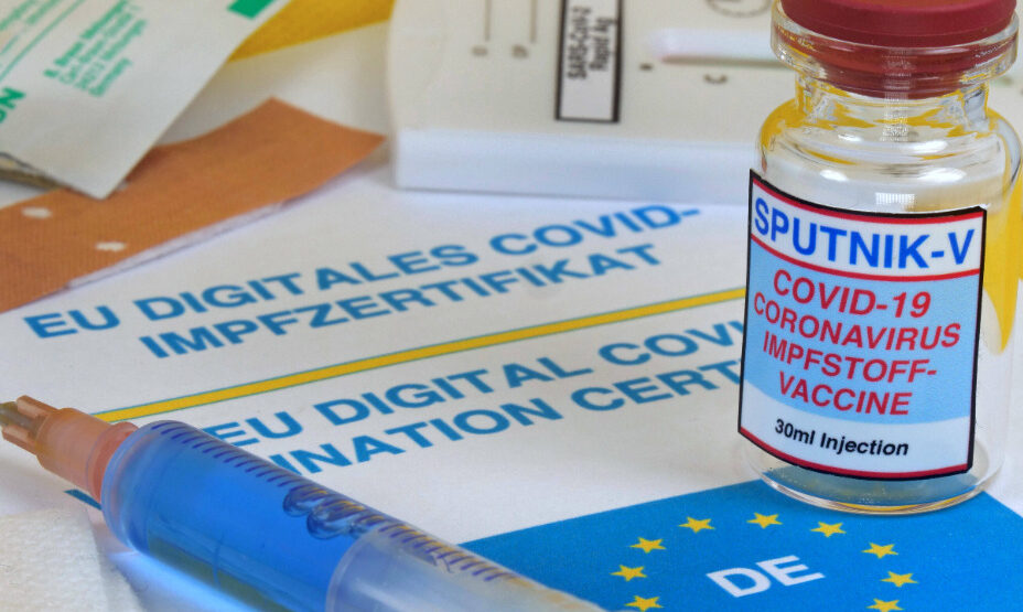 Спутник V, Вакцина