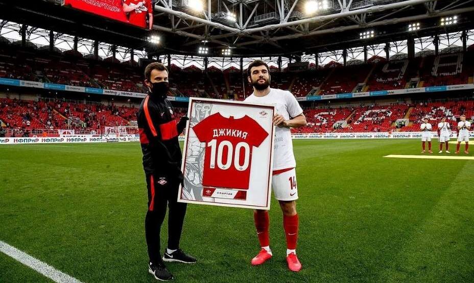 Джикия, Спартак