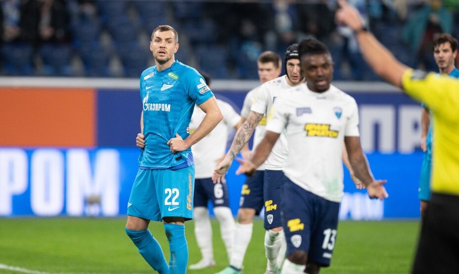 Артем Дзюба