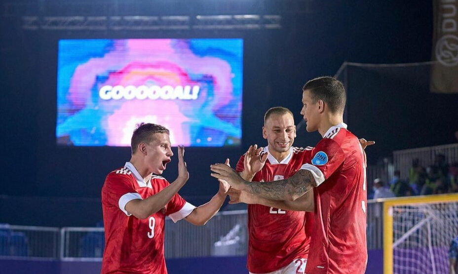 Пляжный футбол