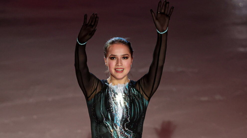 Алина Загитова