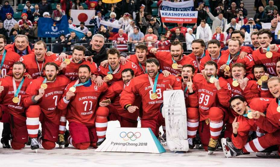 Сборная России по хоккею чемпион Олимпиады 2018