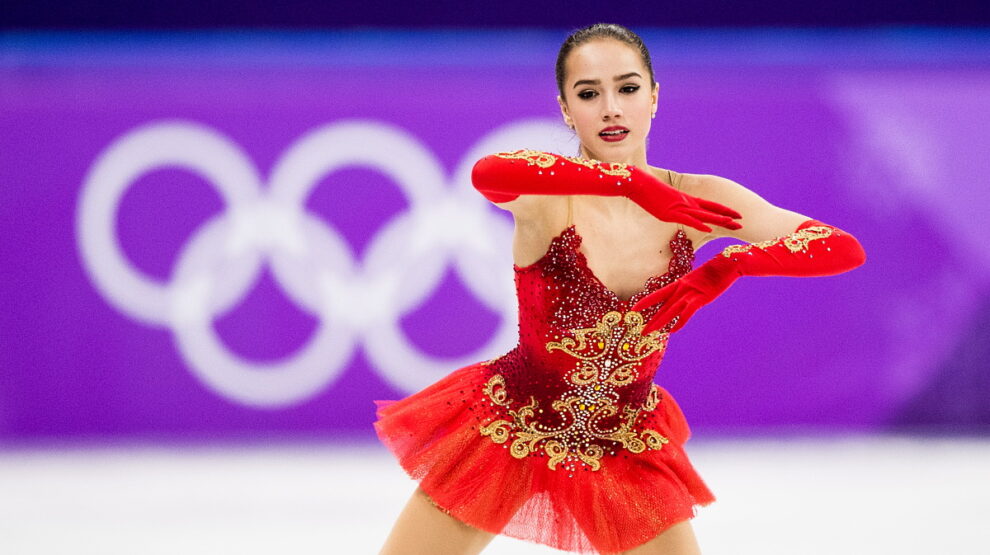 Алина Загитова