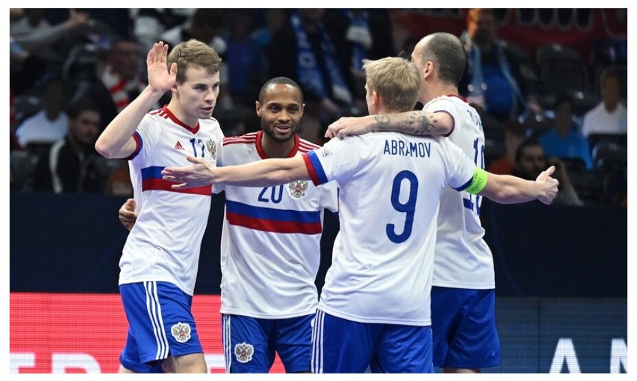 Сборная России по мини-футболу