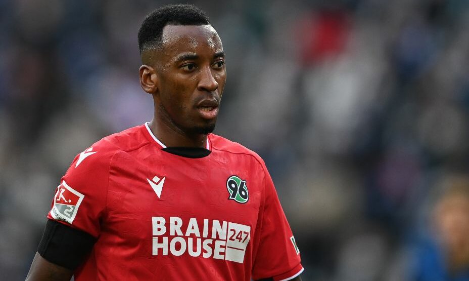 Гаэль Ондуа