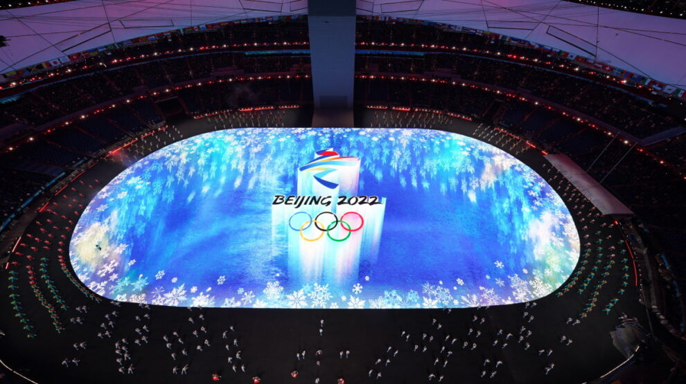 Пекин, открытие Олимпиады