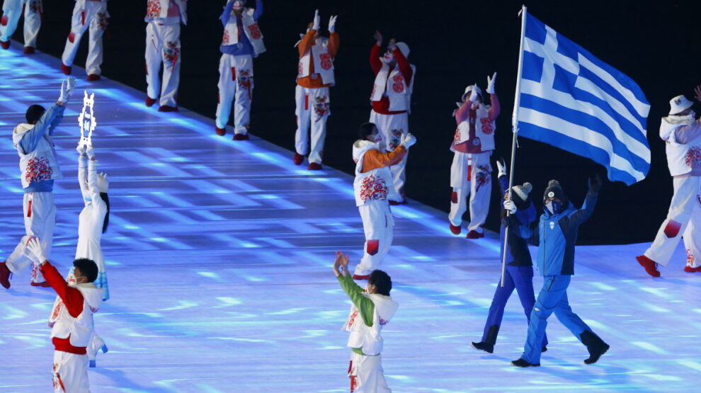 Пекин, церемония открытия