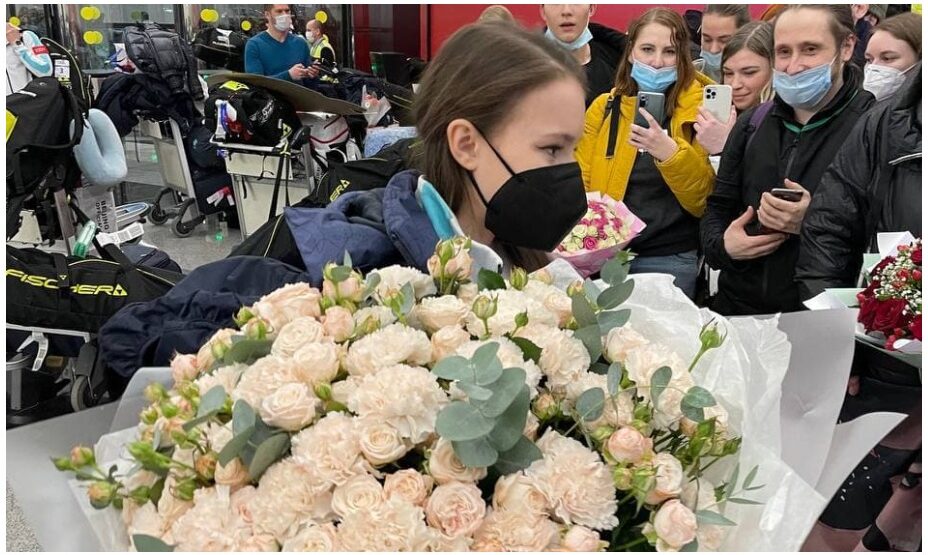 Анна Щербакова