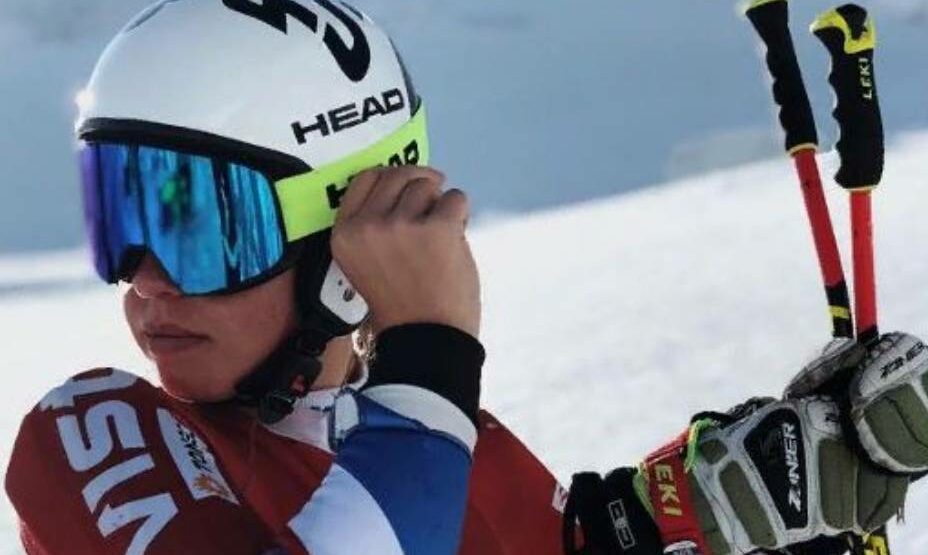 Юлия Плешкова