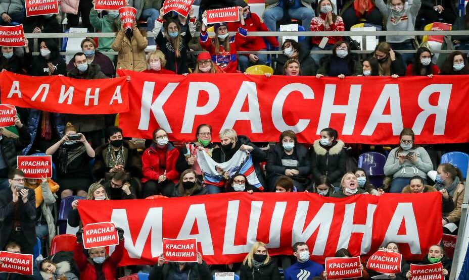 Красная машина Алины Загитовой 2021