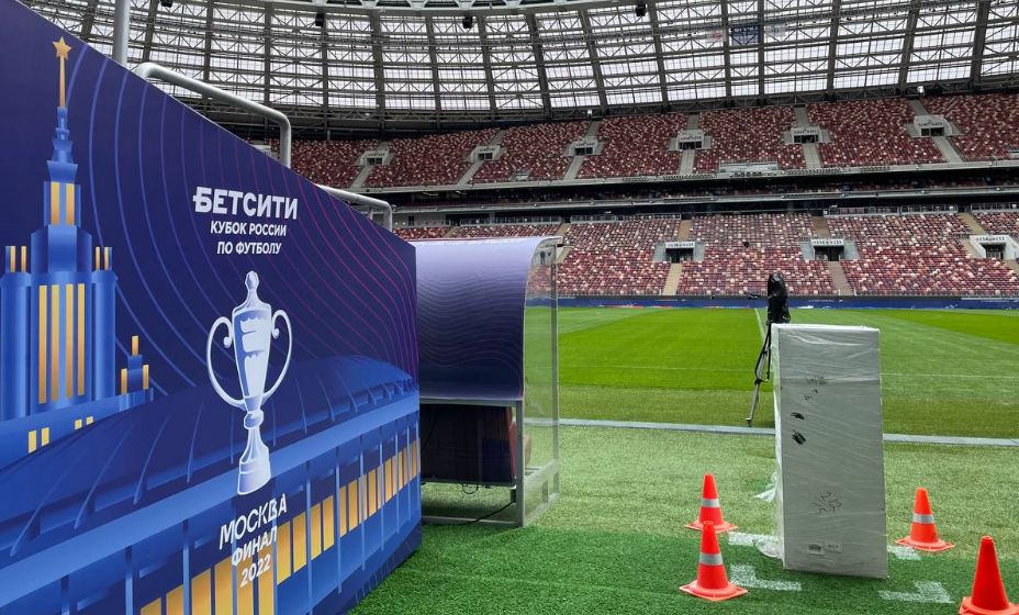 На этом постаменте в назначенное время появится Кубок России. Фото: КП Спорт