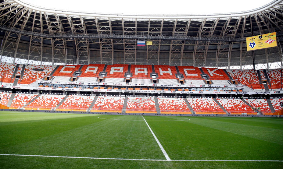 «Мордовия Арена» Саранск