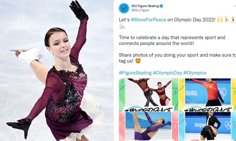 Анна Щербакова