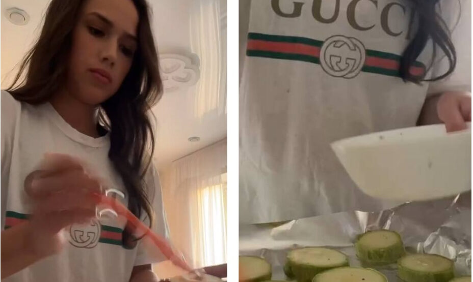 Алина Загитова