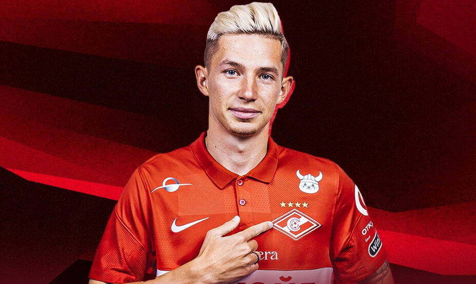 Антон Зиньковский