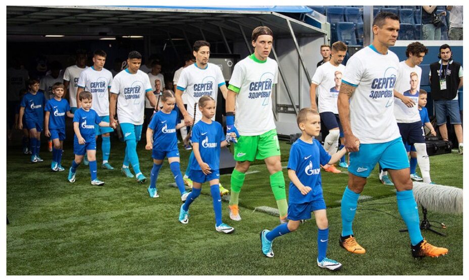 Зенит-Крылья Советов