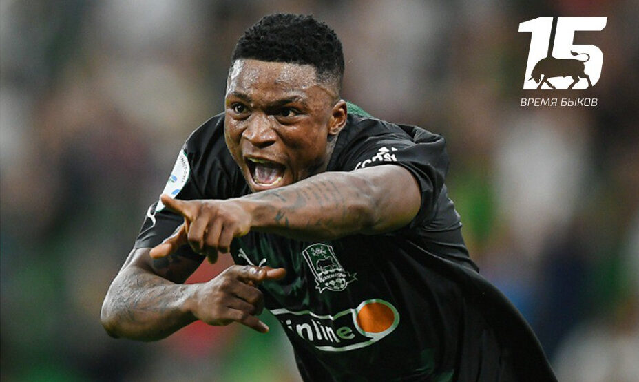 Олакунле Олусегун