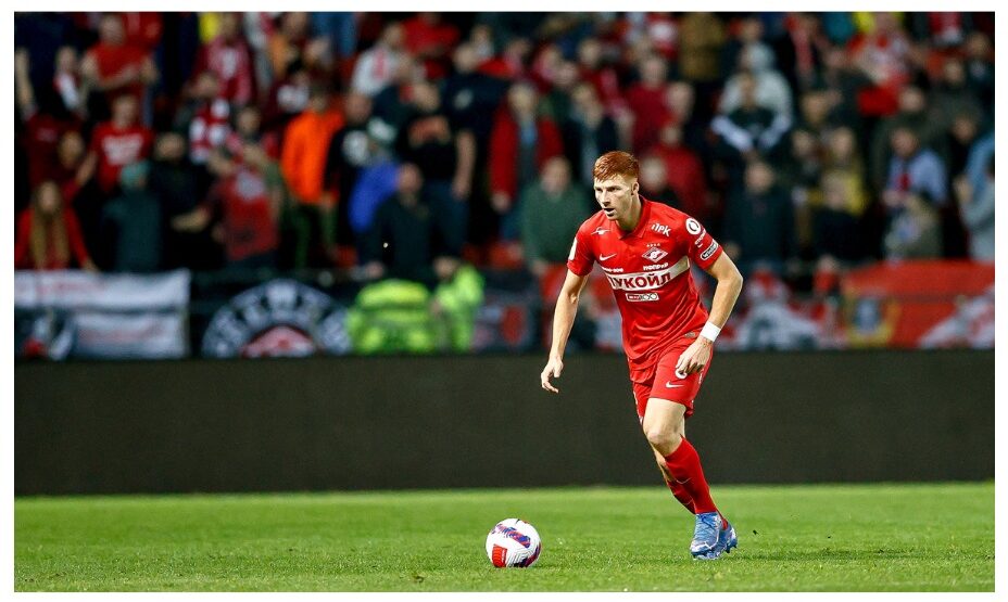 Максимилиано Кофрие