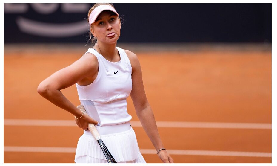 Анастасия Потапова