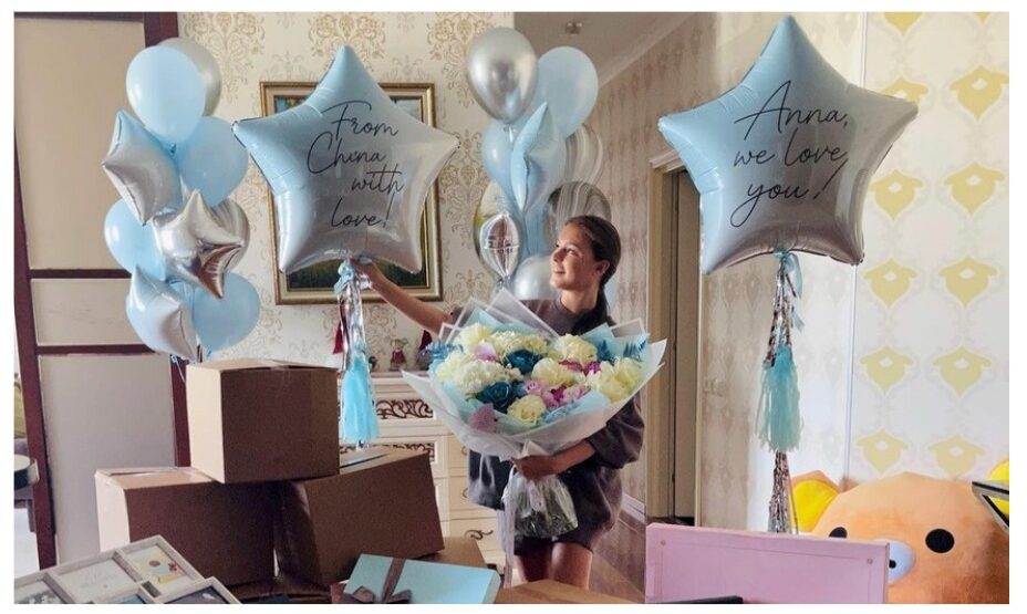 Анна Щербакова