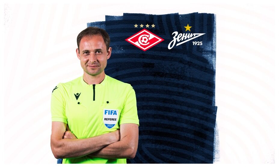 Виталий Мешков