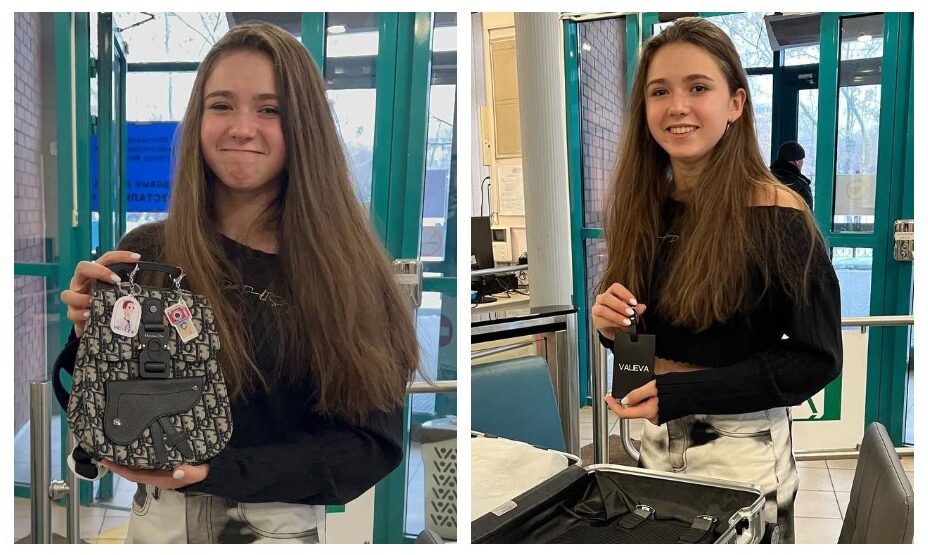 Камила Валиева