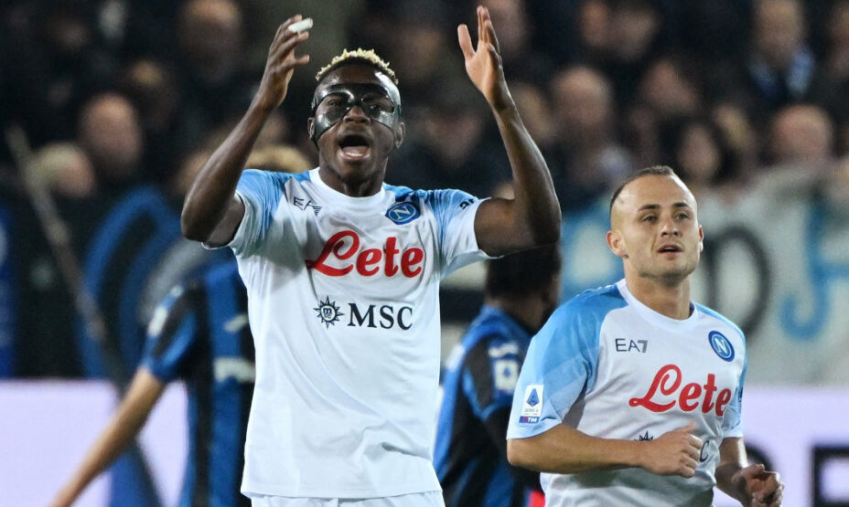 Аталанта - Наполи