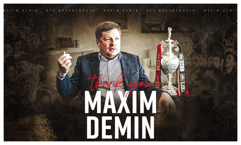 Максин Демин оставил «Борнмут». Фото: сайт ФК «Борнмут»