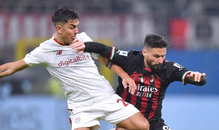 Милан - Рома