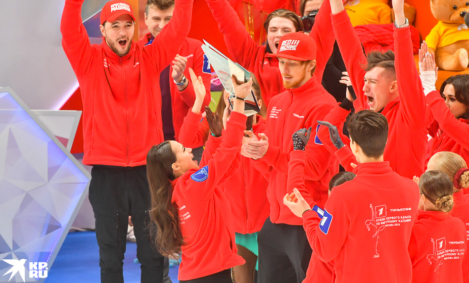 Там где Загитова и 