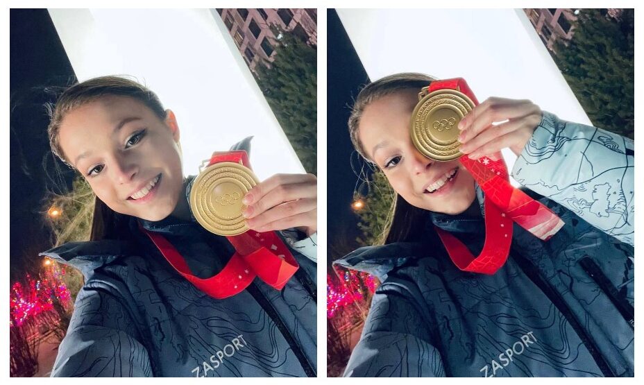 Анна Щербакова