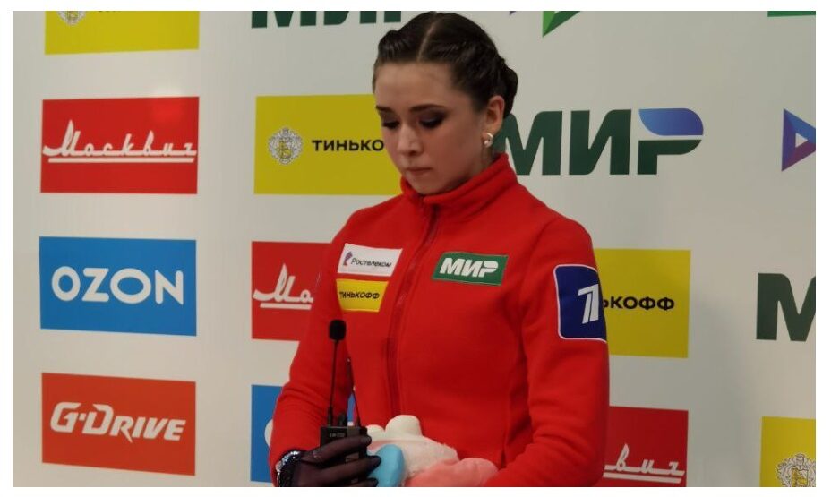 Камила Валиева, фигурное катание
