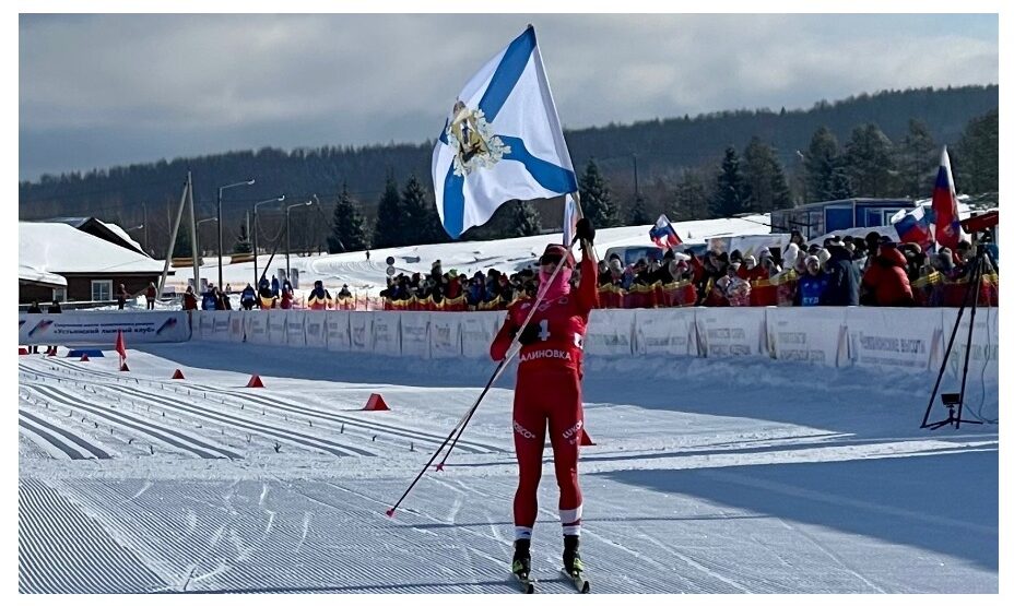 Наталья Непряева, лыжные гонки