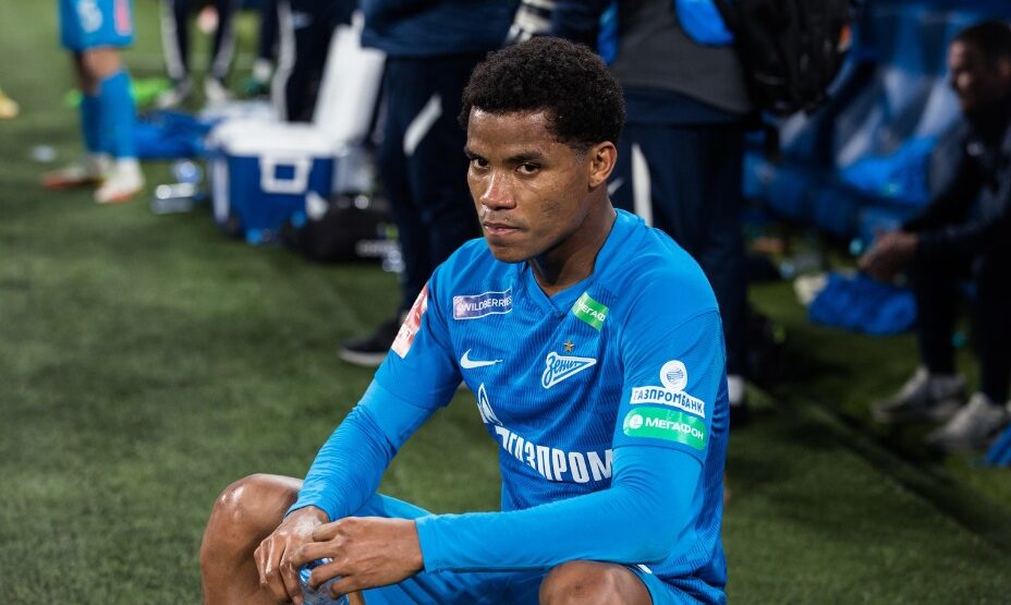 Вильмар Барриос