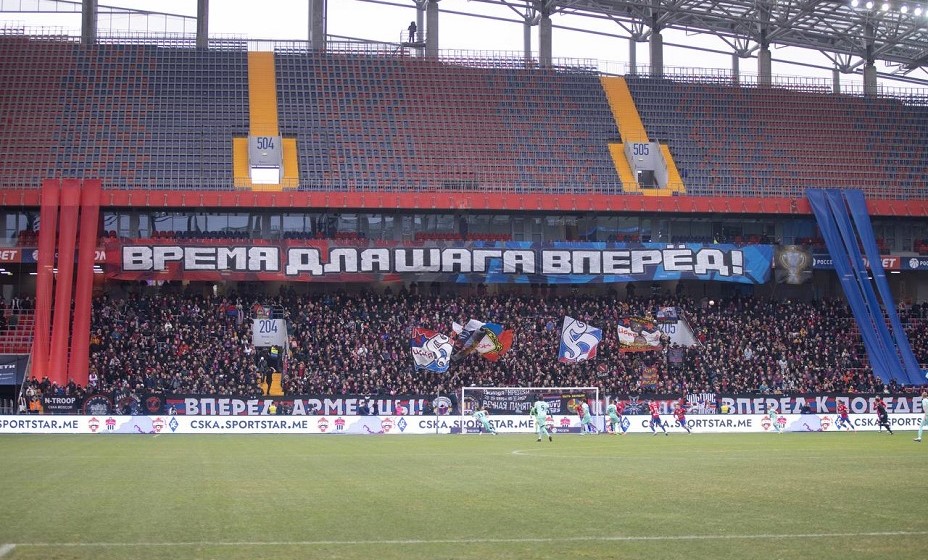 ЦСКА не смог справиться с 2DROTS. ФОТО: ПФК ЦСКА
