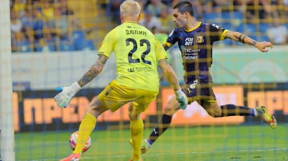 Ростов, Рубин, РПЛ