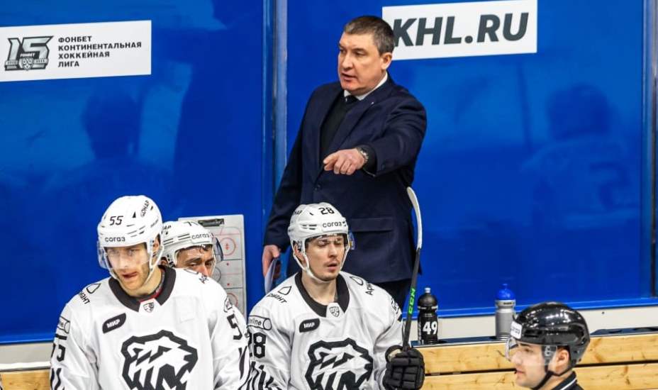 пары 1 4 кхл 2024