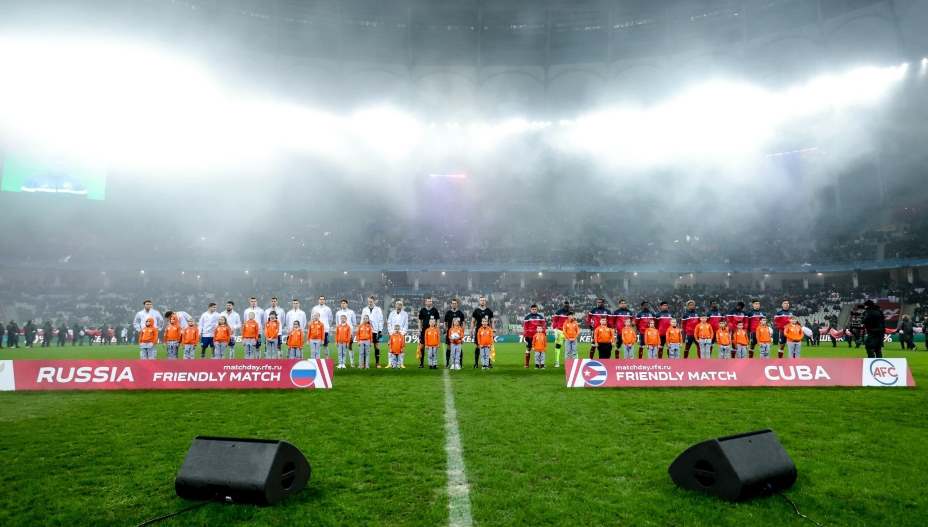 В Волгограде на матч Россия - Куба пришли 40 тысяч зрителей. Фото: РФС