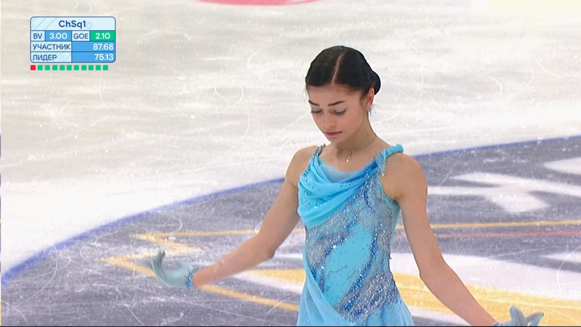 Аделия Петросян. Фото: стоп-кадр прямого эфира