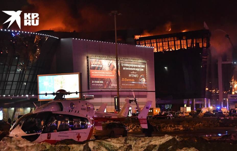 «Крокус Сити Холл» в огне. Фото: Владимир Веленгурин, КП