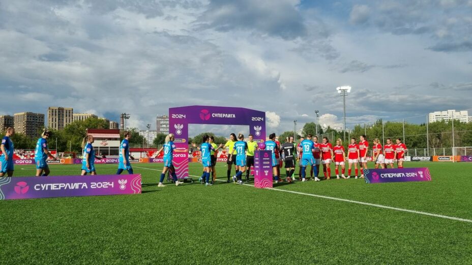 Женский «Зенит» разгромил «Спартак» в Москве. Фото: ЖФК «Зенит»