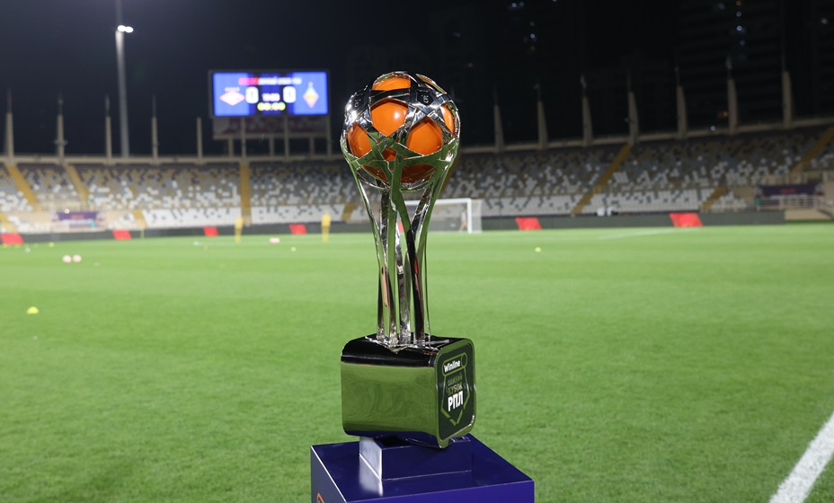 Названы правила Зимнего кубка РПЛ. Фото: Global Look Press