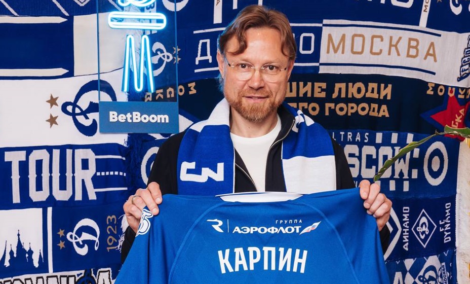 Валерий Карпин пришел в 